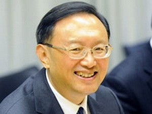 Visite du ministre chinois des AE en Corée du Sud